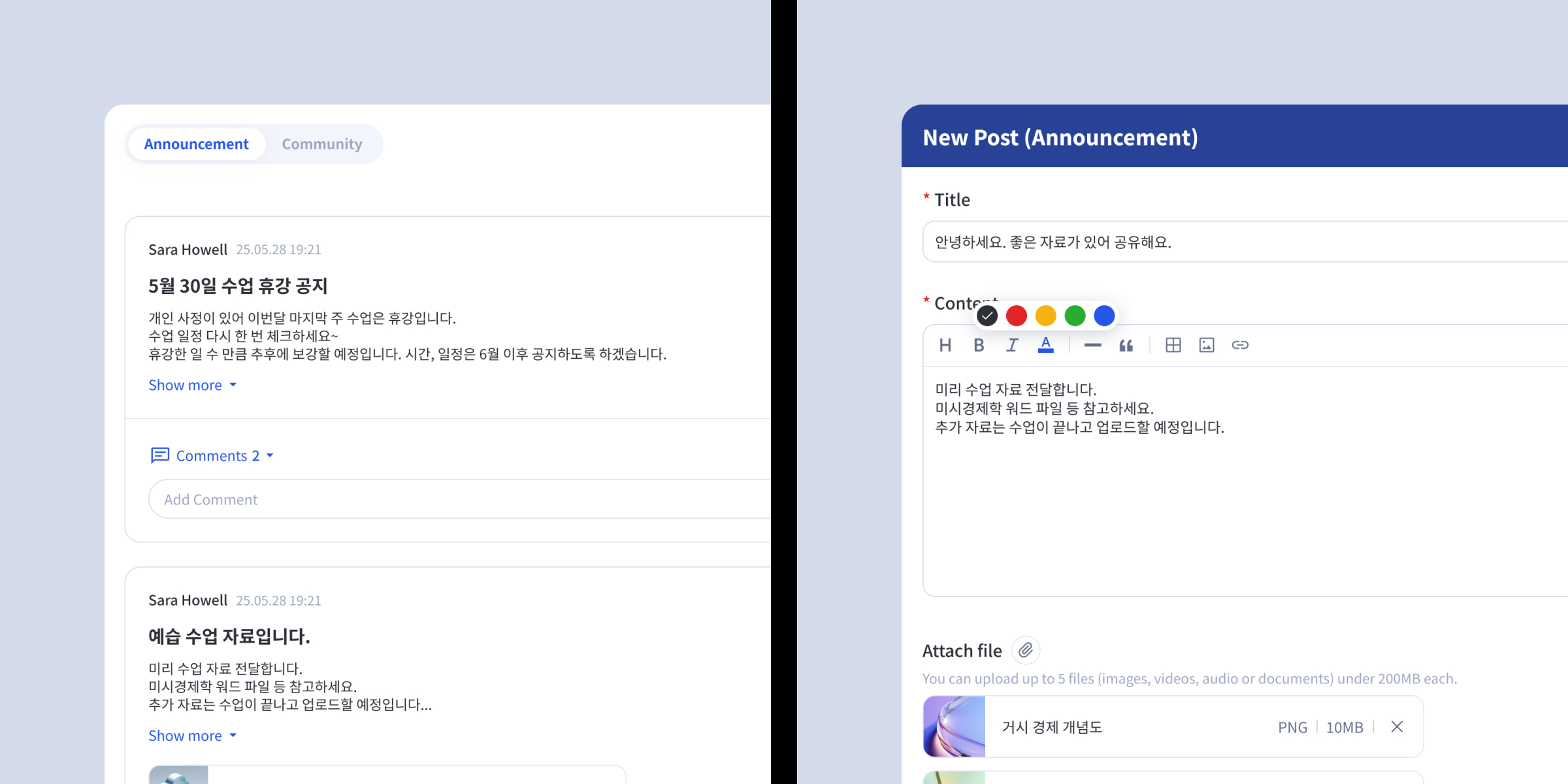 올비아 프로젝트 이미지 4